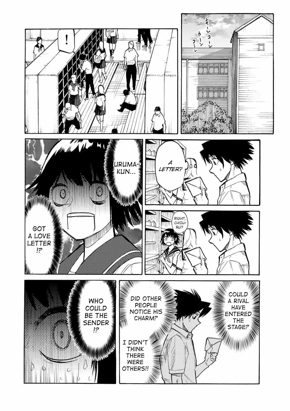 Juujika no Rokunin, Chapter 22