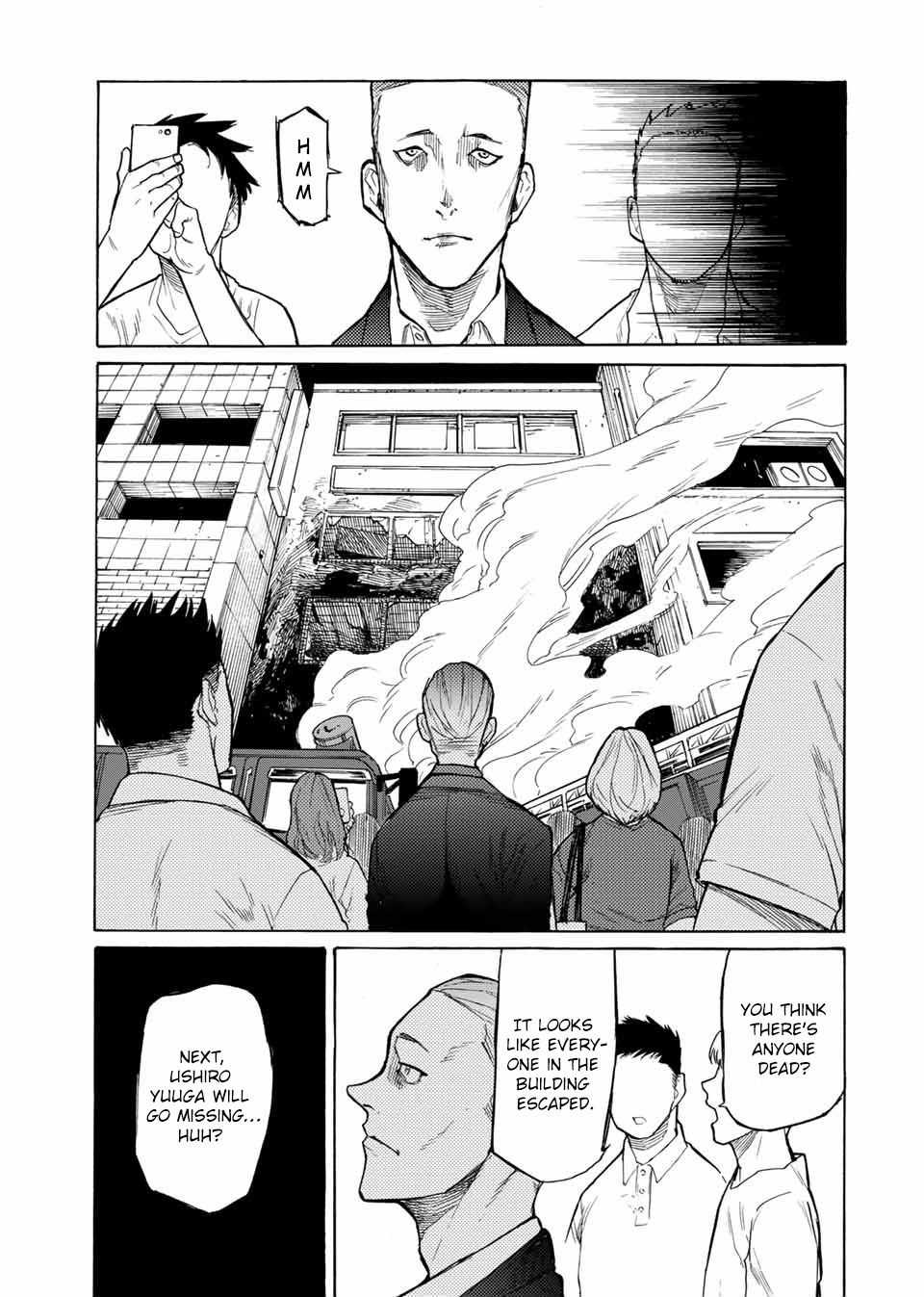 Juujika no Rokunin, Chapter 16