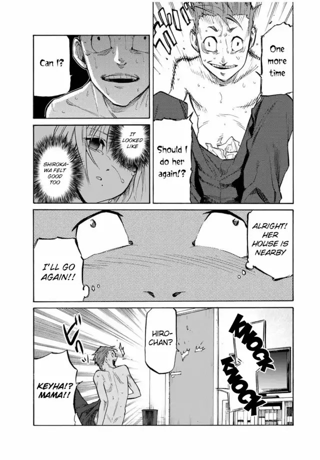 Juujika no Rokunin, Chapter 31