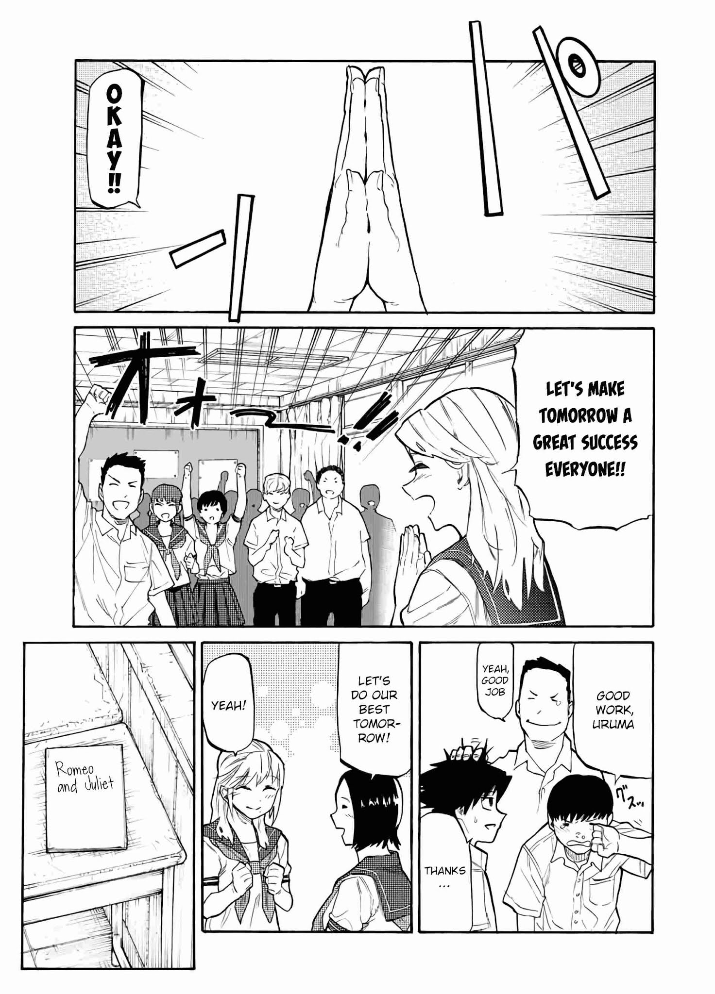 Juujika no Rokunin, Chapter 27