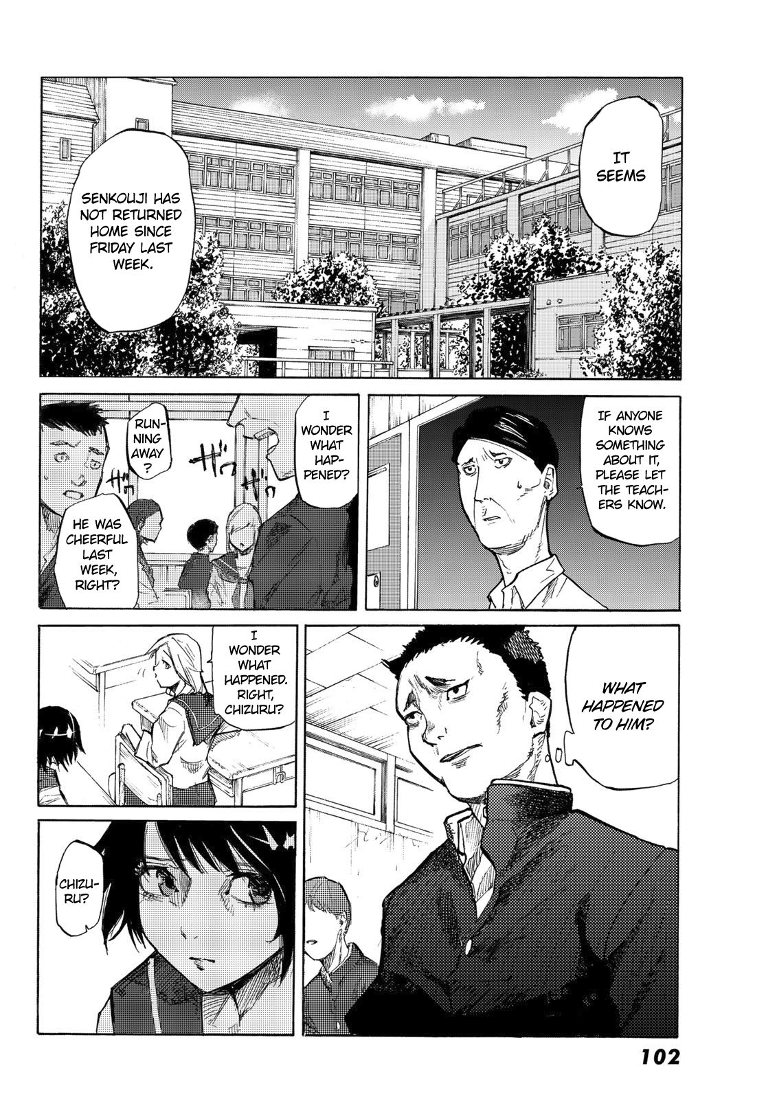 Juujika no Rokunin, Chapter 5