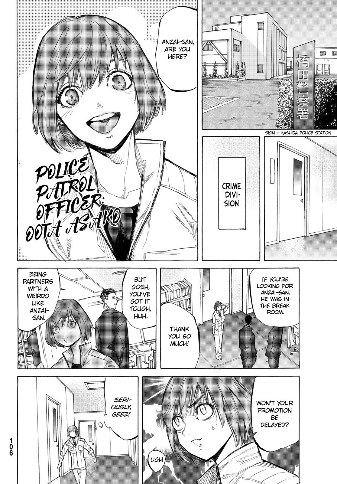 Juujika no Rokunin, Chapter 5