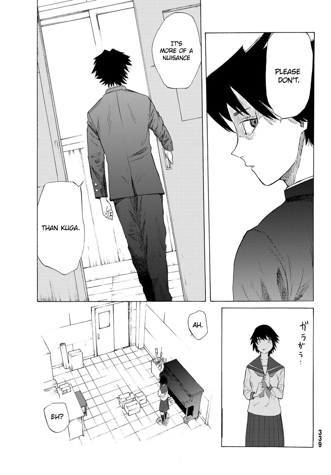 Juujika no Rokunin, Chapter 2