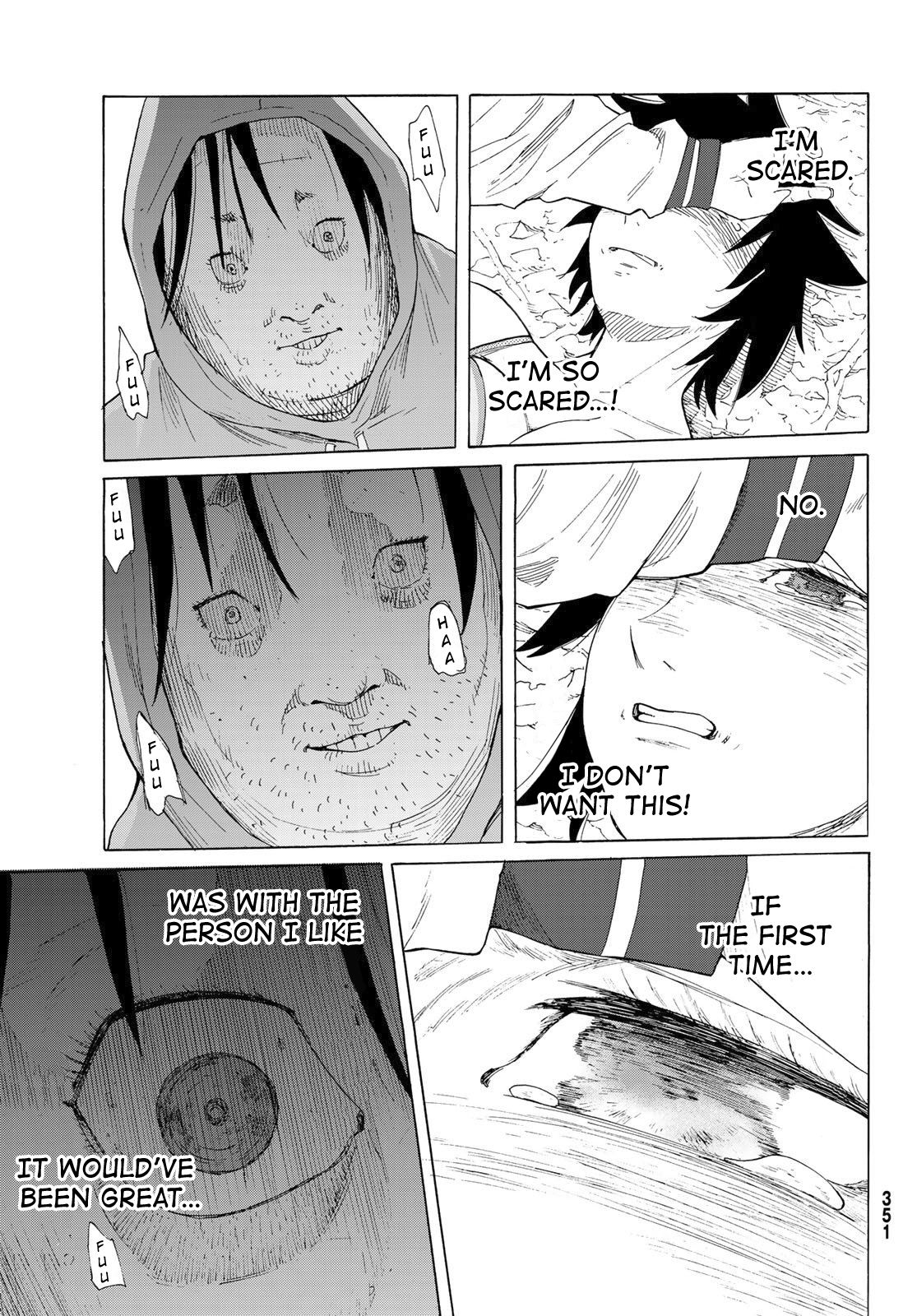 Juujika no Rokunin, Chapter 2