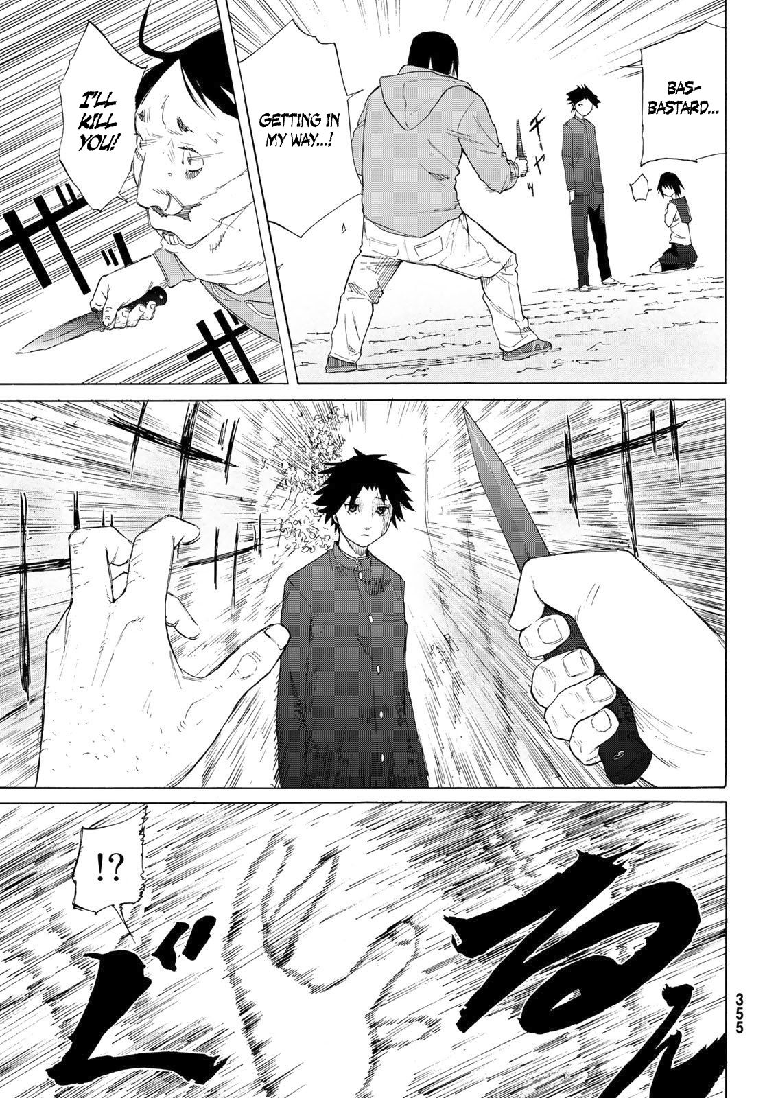 Juujika no Rokunin, Chapter 2