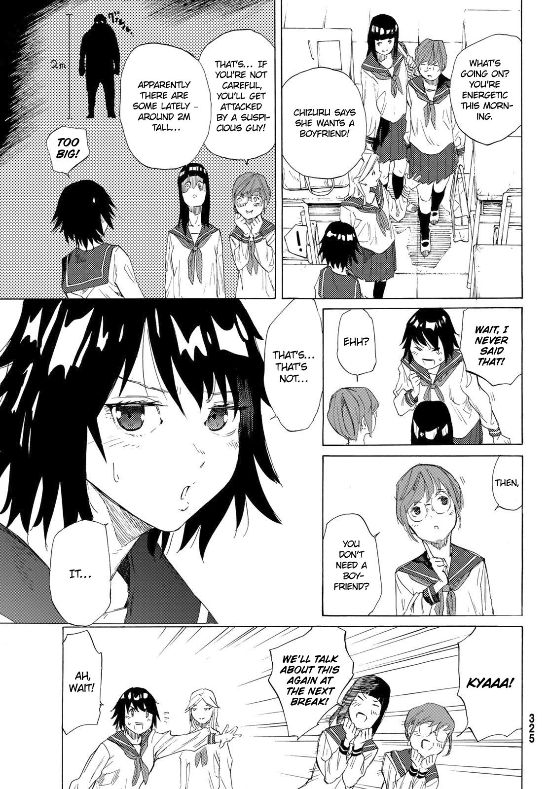 Juujika no Rokunin, Chapter 2