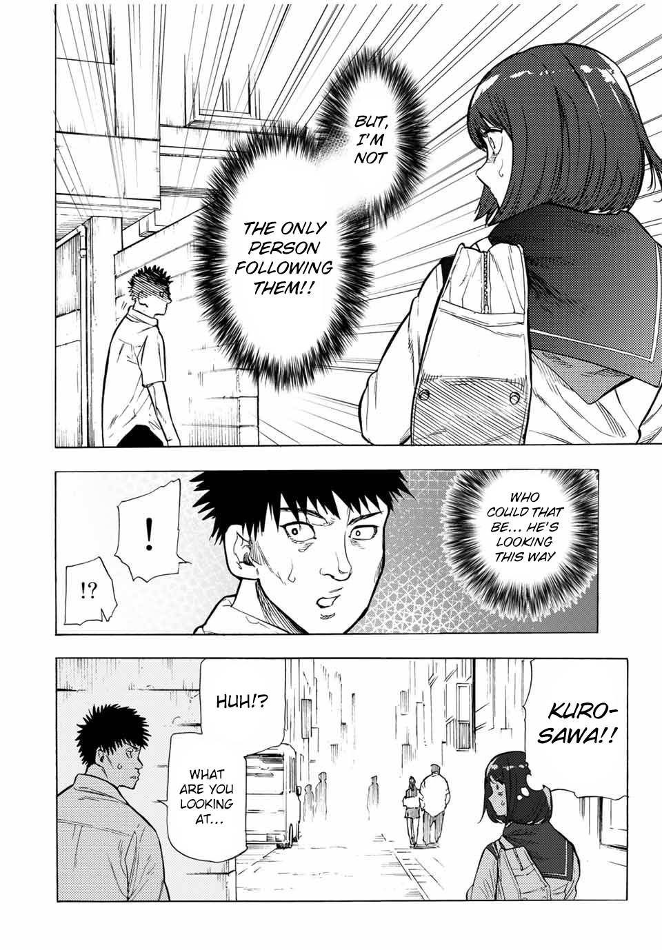 Juujika no Rokunin, Chapter 45