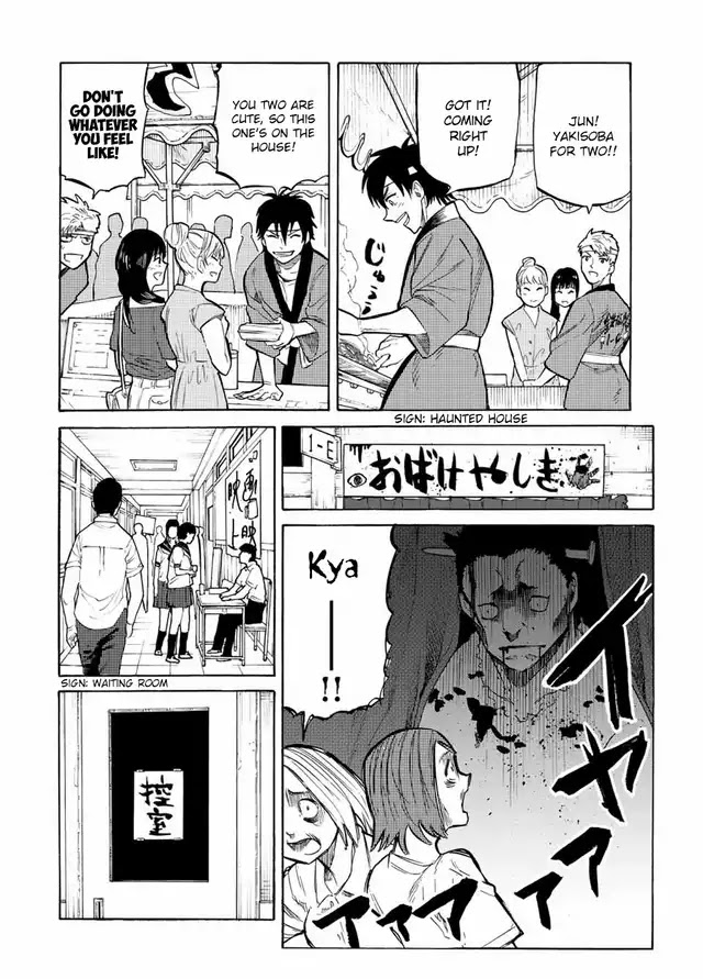 Juujika no Rokunin, Chapter 28