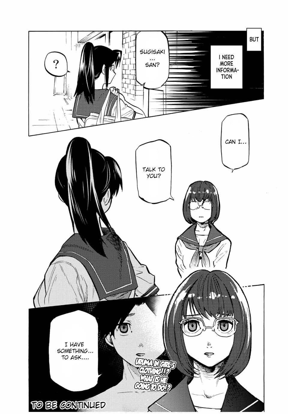 Juujika no Rokunin, Chapter 43