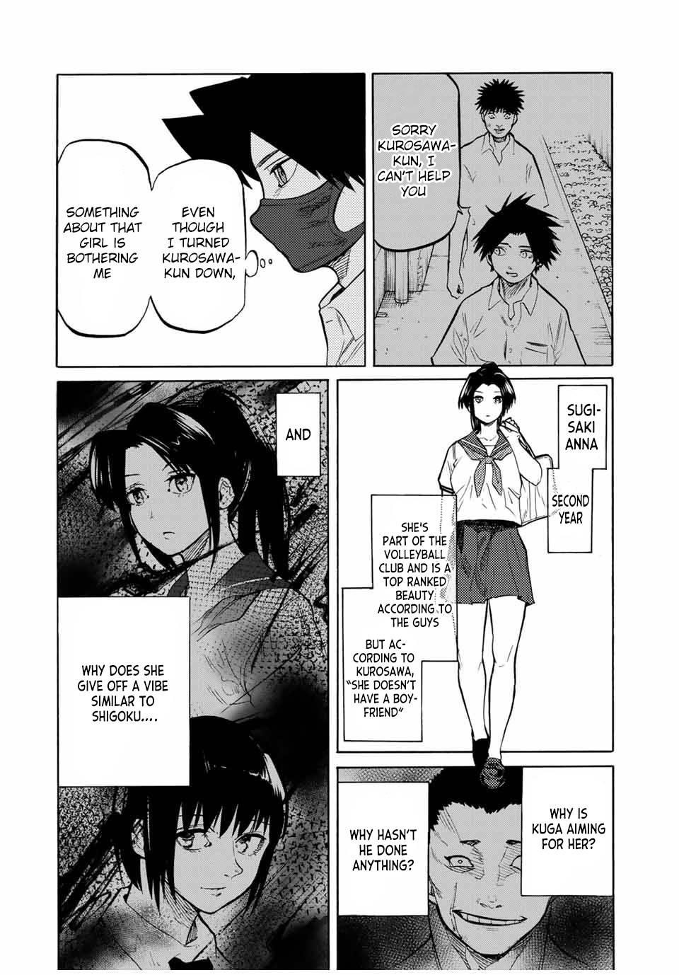 Juujika no Rokunin, Chapter 43