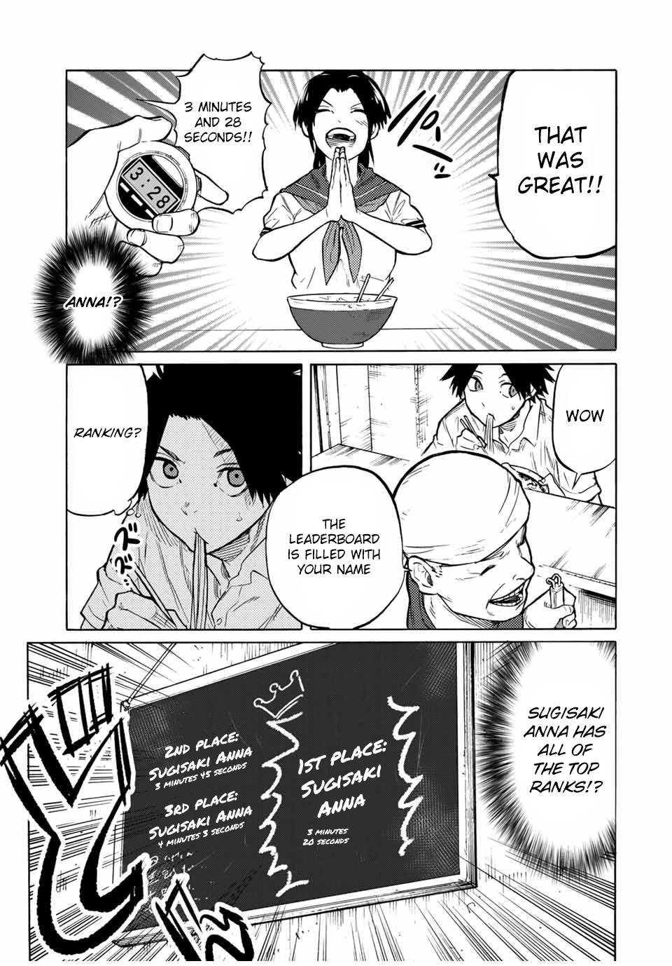 Juujika no Rokunin, Chapter 43