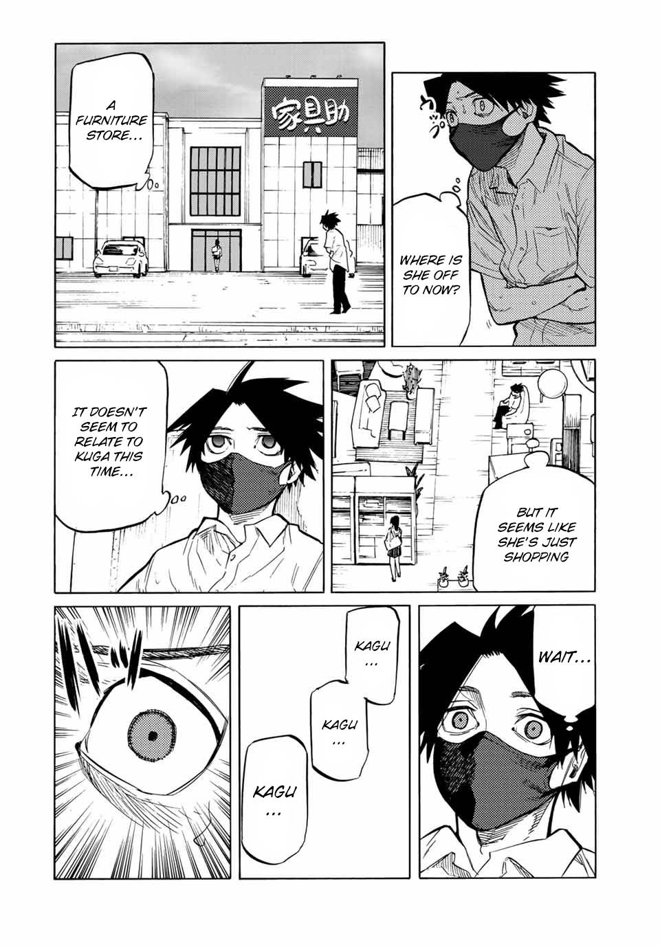 Juujika no Rokunin, Chapter 43