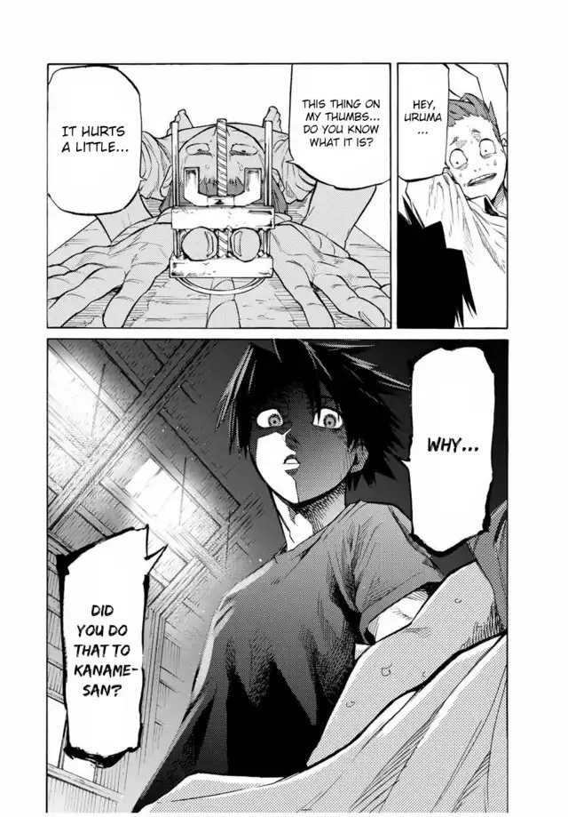 Juujika no Rokunin, Chapter 33