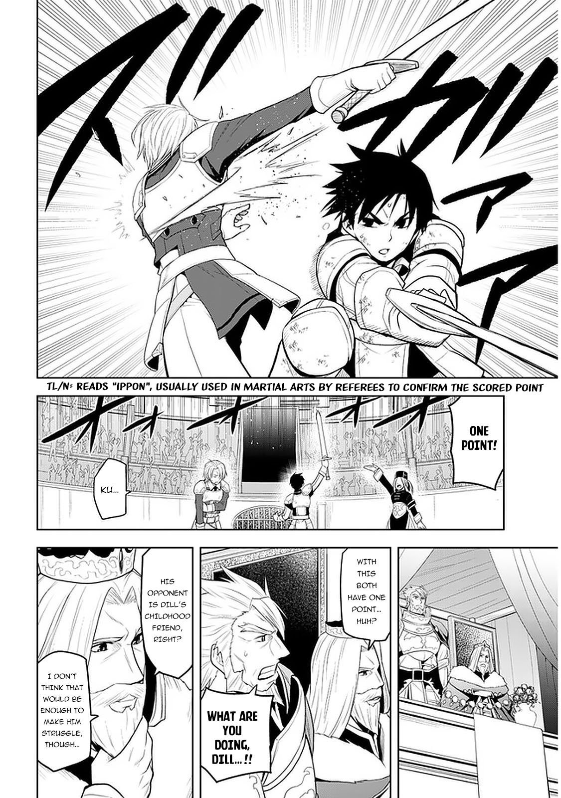 Maseki Gurume Mamono No Chikara O Tabeta Ore Wa Saikyou Read Maseki Gurume: Mamono no Chikara o Tabeta Ore wa Saikyou! Manga