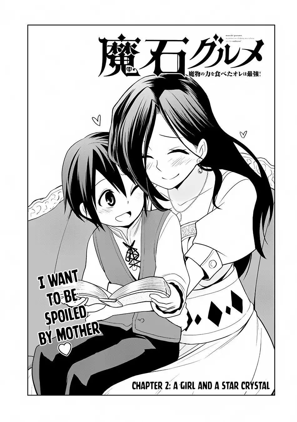 Saikyou No Mamono Chapter 1 Read Maseki Gurume: Mamono no Chikara o Tabeta Ore wa Saikyou! Manga