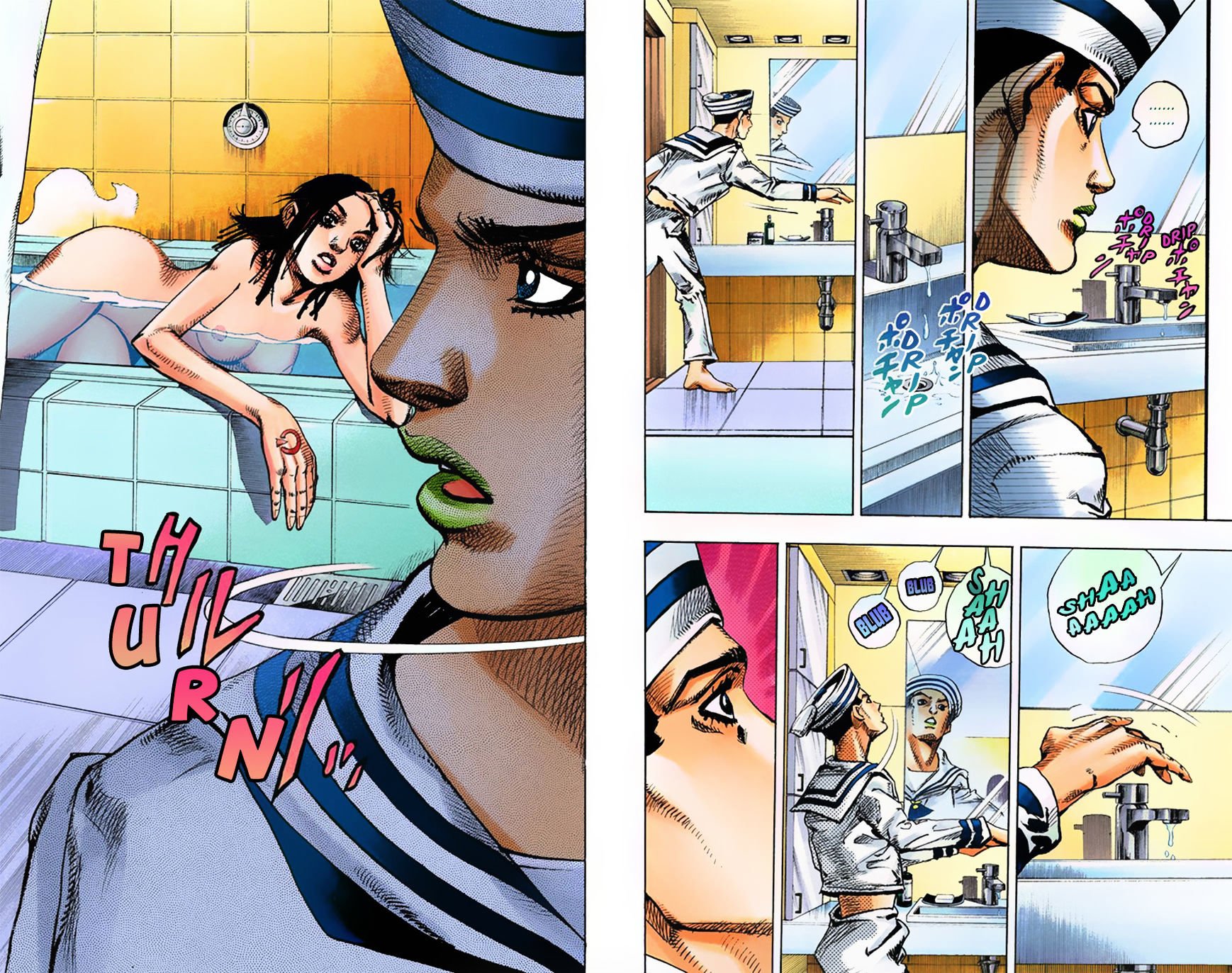 Read Jojo'S Bizarre Adventure Part 8 - Jojolion Manga English [New  Chapters] Online Free - Mangaclash