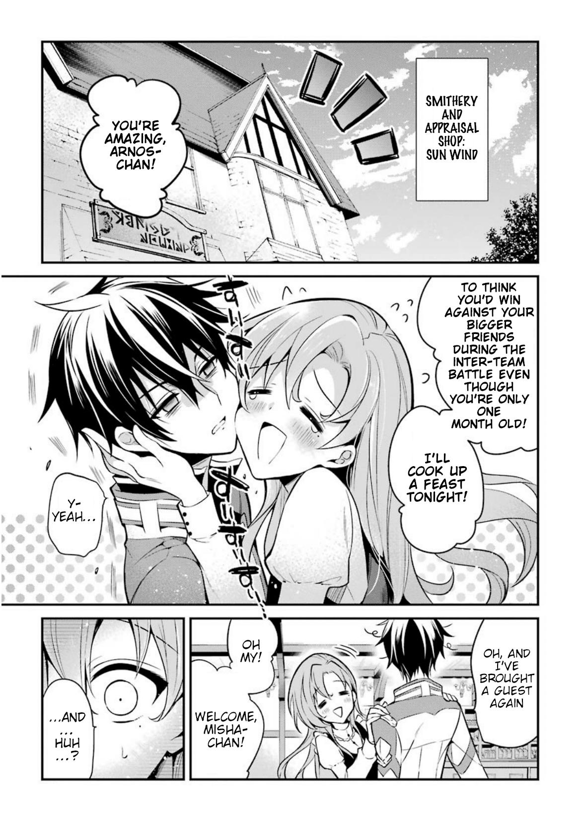 Read Maou Gakuin no Futekigousha Manga English [New Chapters