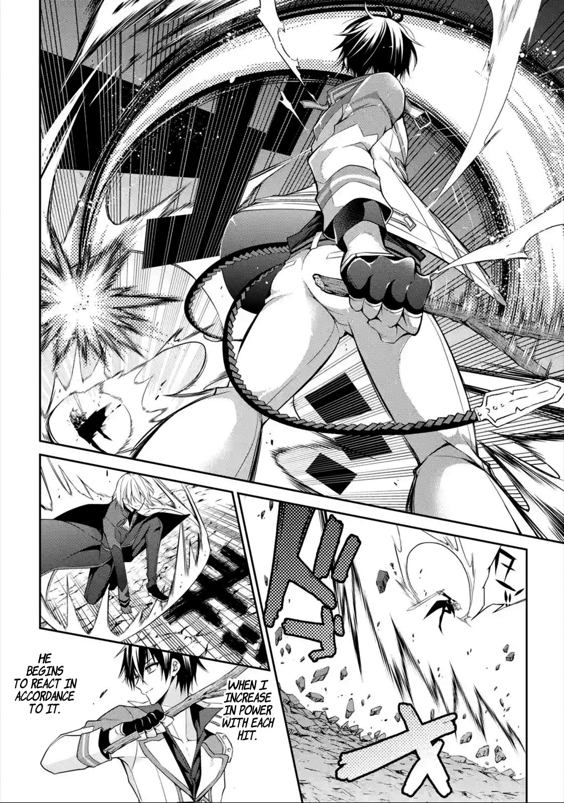 Read Maou Gakuin No Futekigousha Chapter 15.1: Legendary Swords on