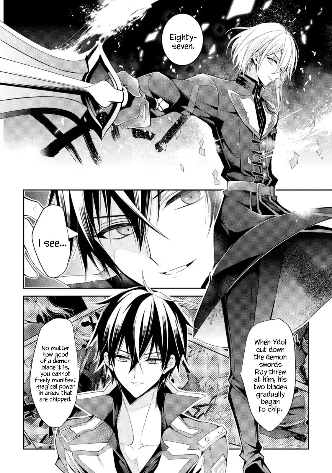 The Misfit of Demon King Academy (Maou Gakuin no Futekigousha) 14