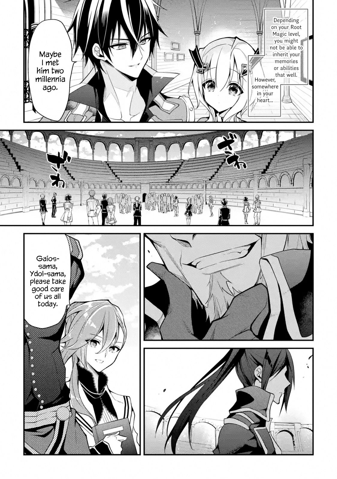 Read Maou Gakuin No Futekigousha Vol.2 Chapter 7: Lesson On Great Magic on  Mangakakalot