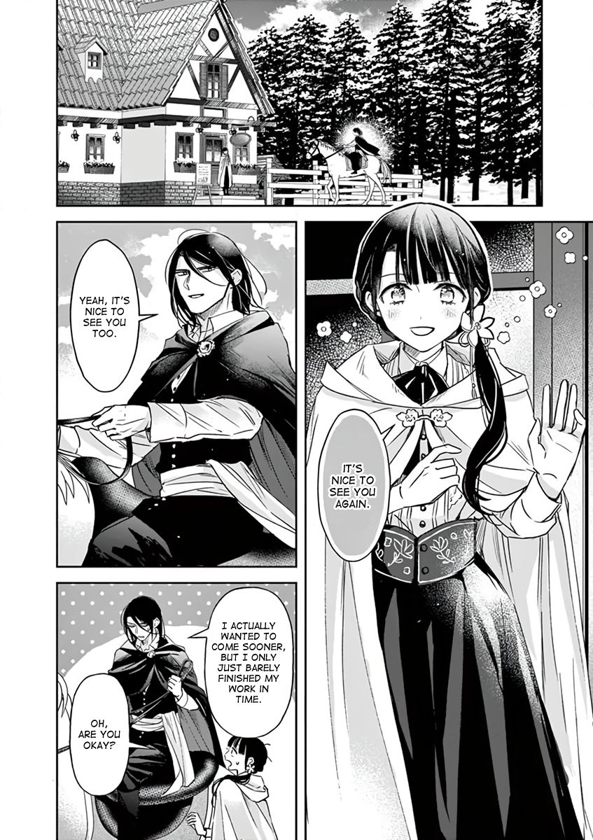 The Savior's Book Café In Another World Chapter 17 Read The Savior's Book Café In Another World Manga English [New