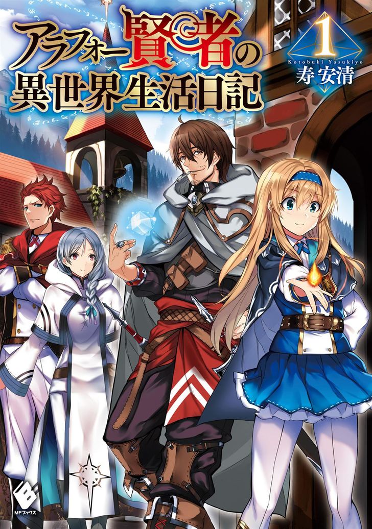 Isekai Ojisan cap30 » Manga Online Gratis.