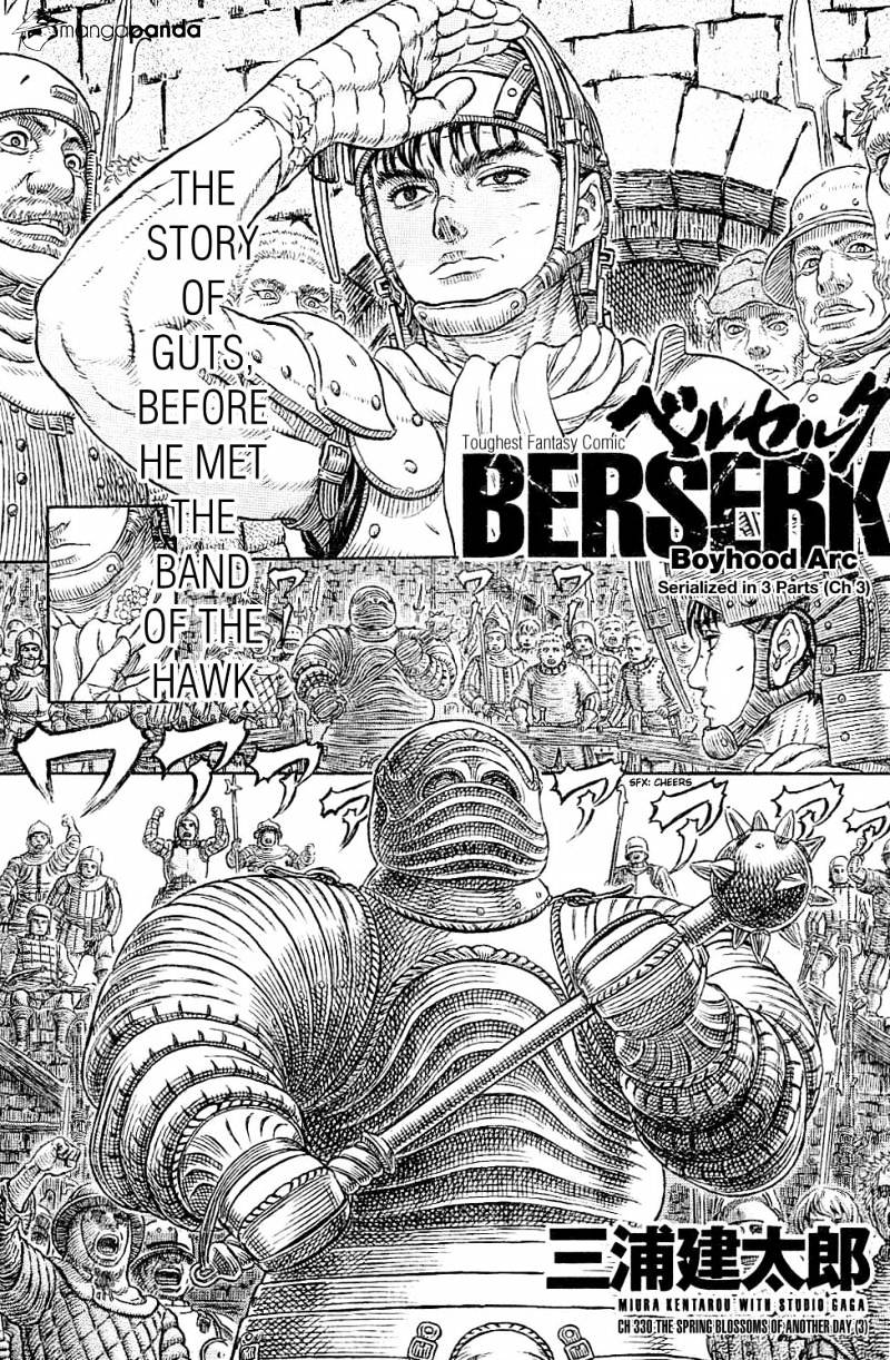 Berserk, chapter 330