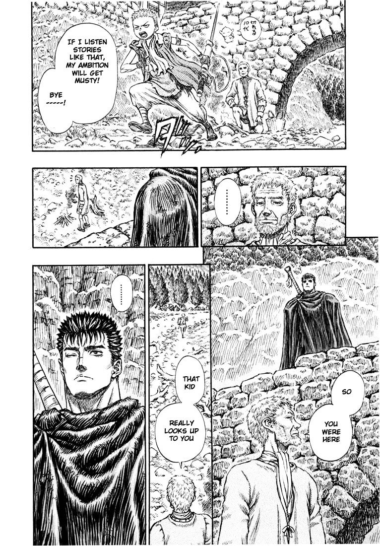 Berserk, chapter 220