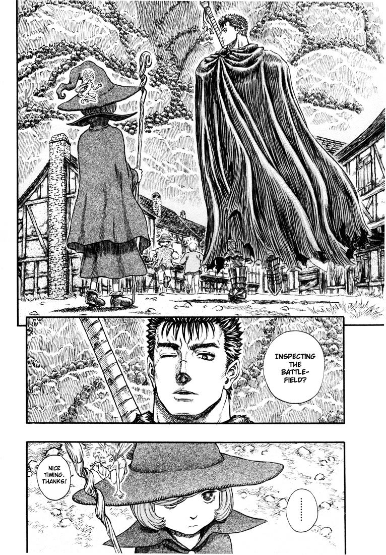 Berserk, chapter 220