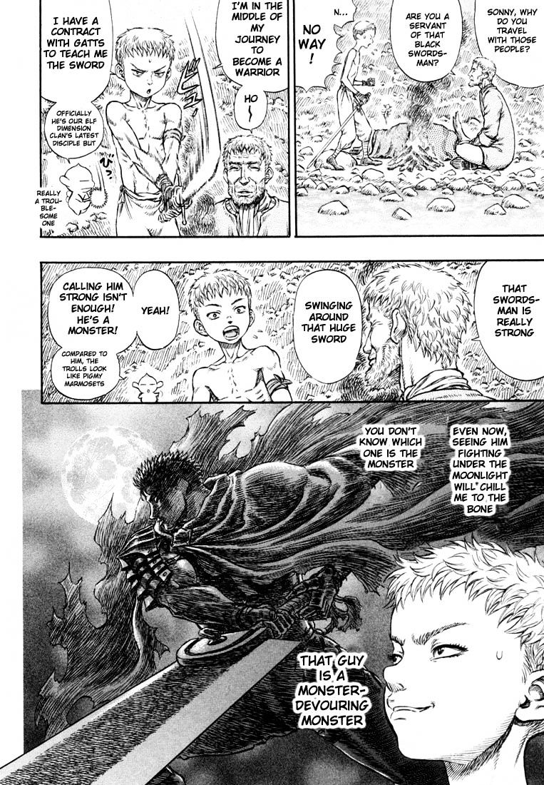 Berserk, chapter 220