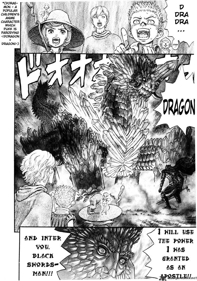 Berserk, chapter 27