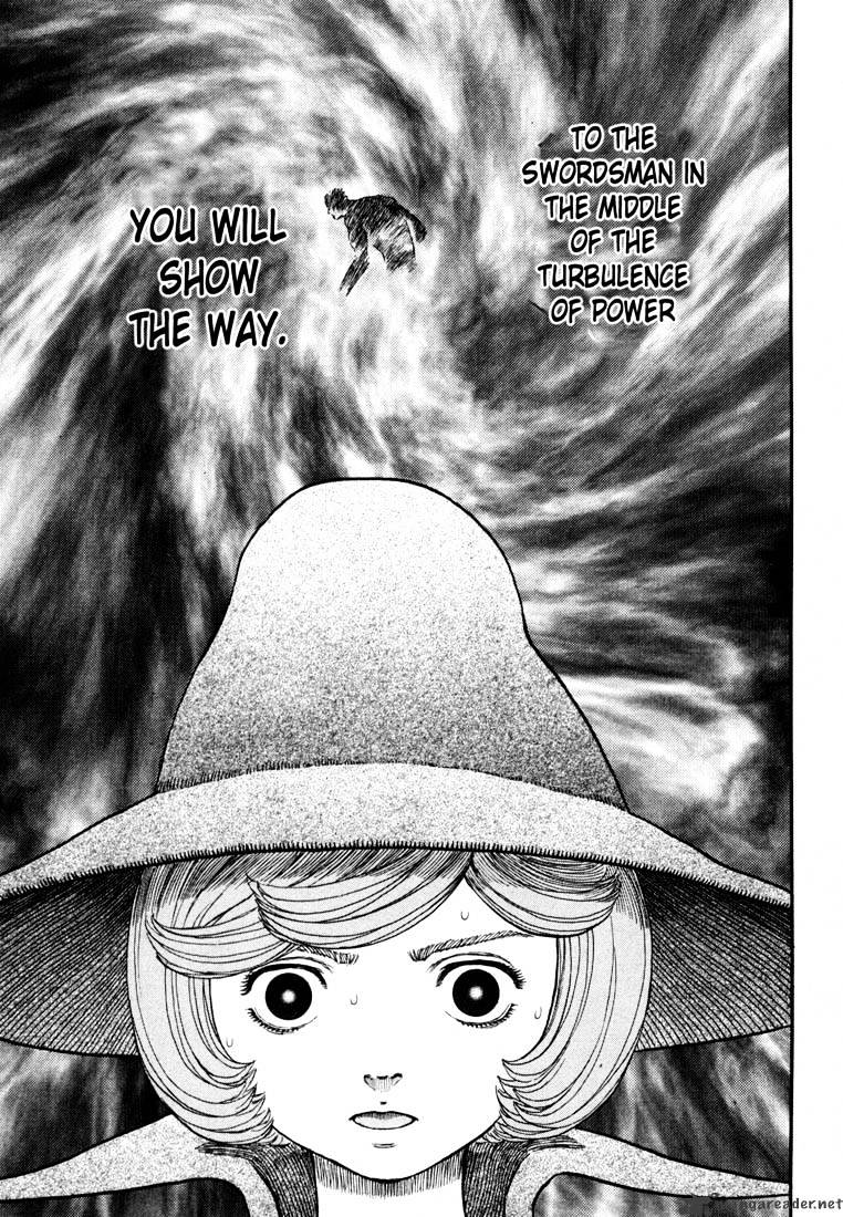 Berserk, chapter 27