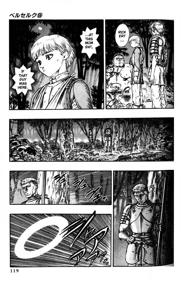 Berserk, chapter 58