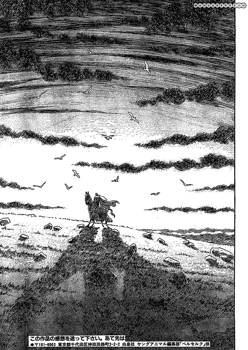 Berserk, chapter 278