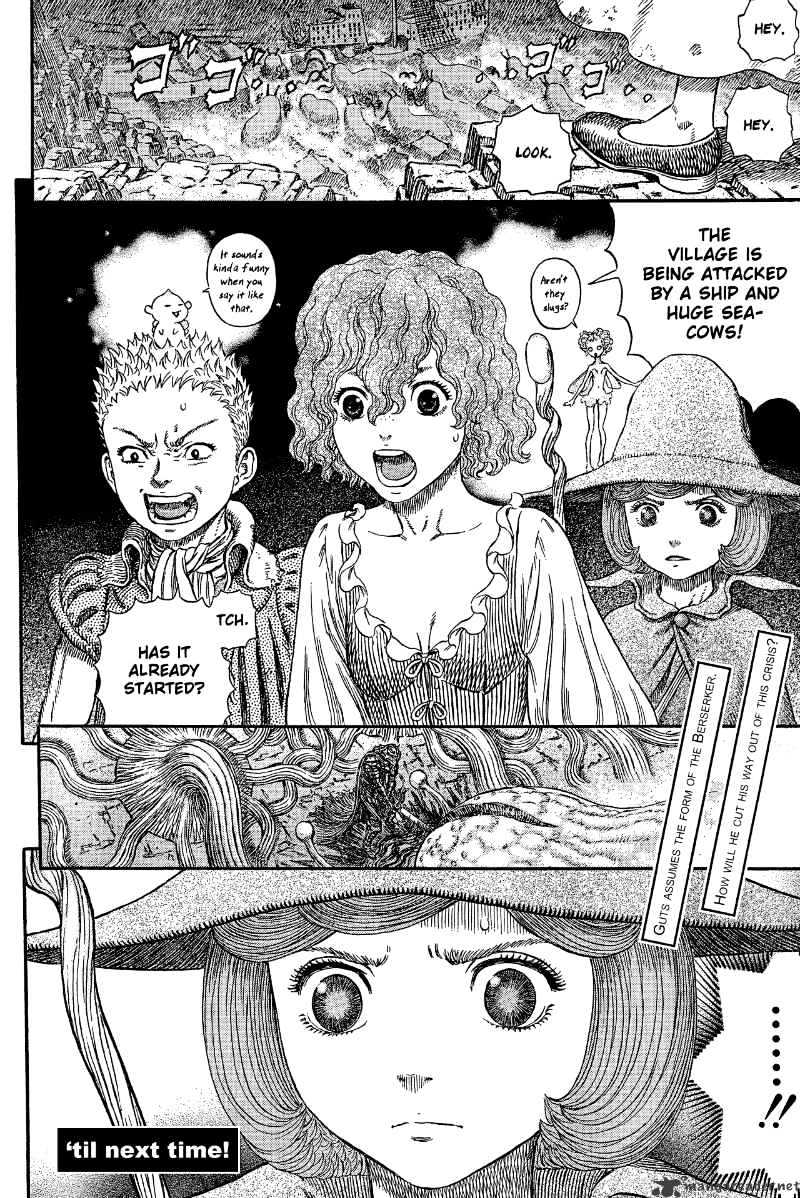 Berserk, chapter 315