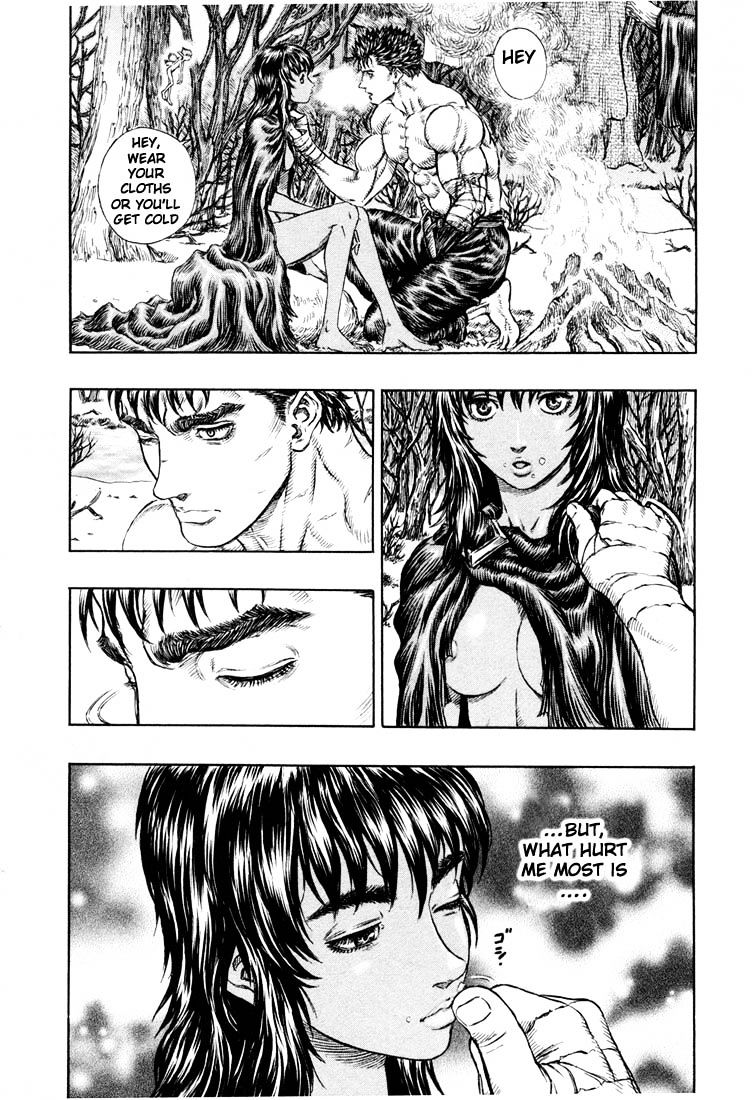 Berserk, chapter 202