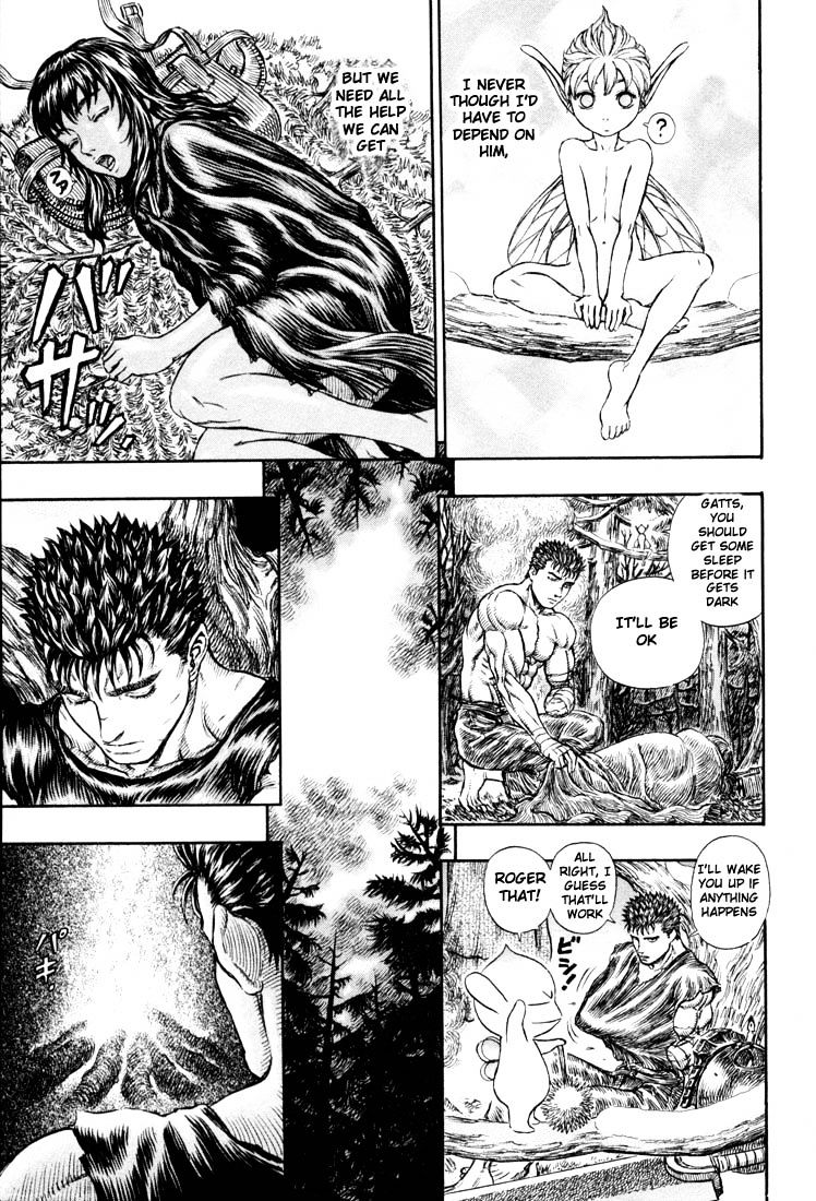 Berserk, chapter 202