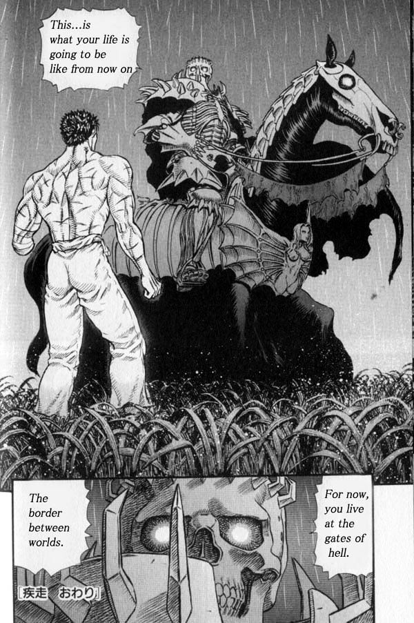 Berserk, chapter 105