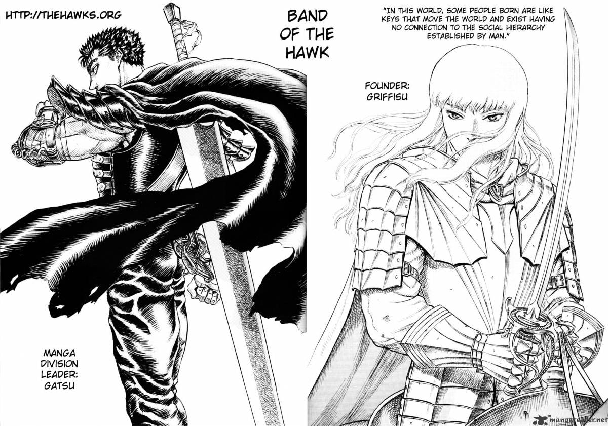 Berserk, chapter 21