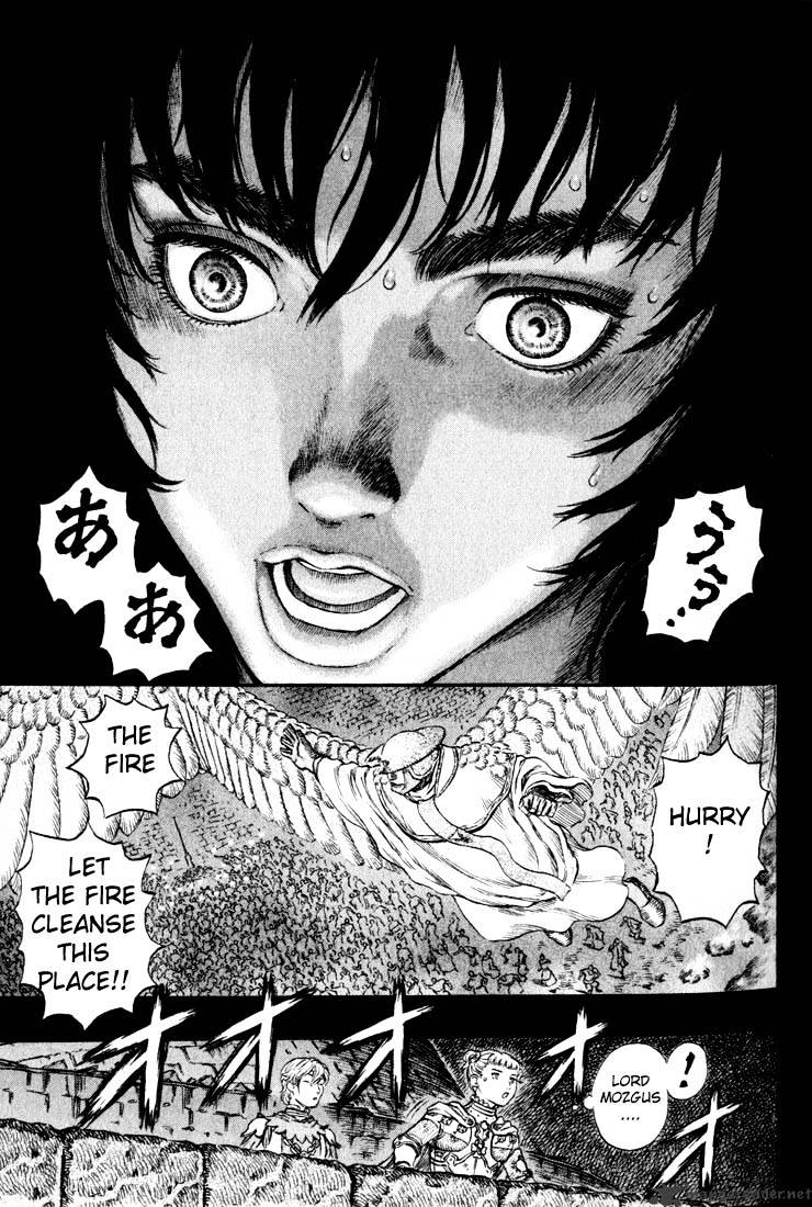 Berserk, chapter 21