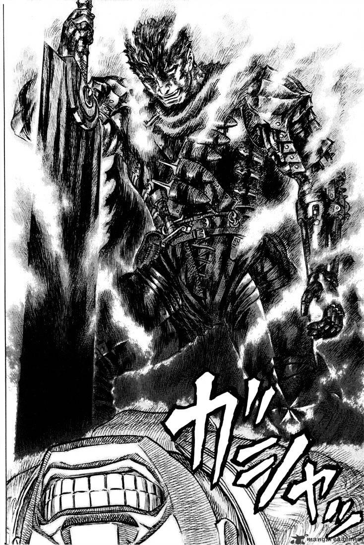 Berserk, chapter 21