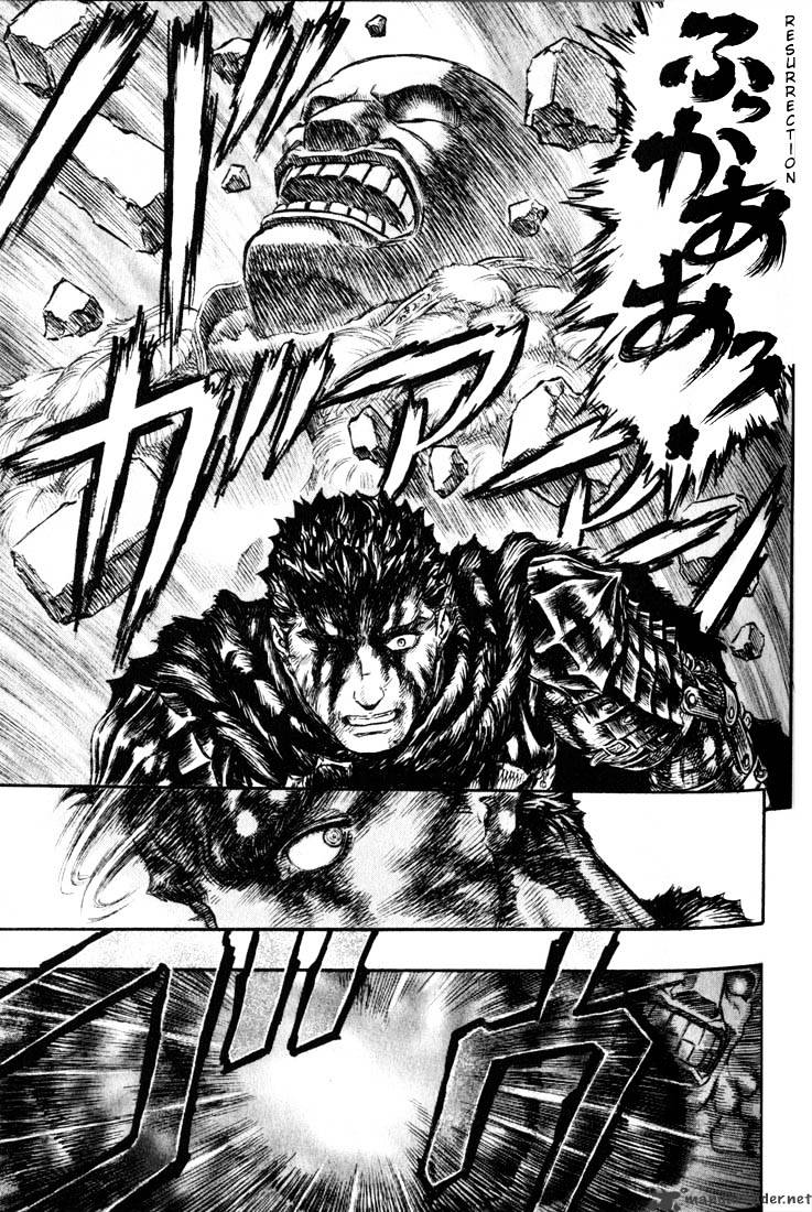 Berserk, chapter 21