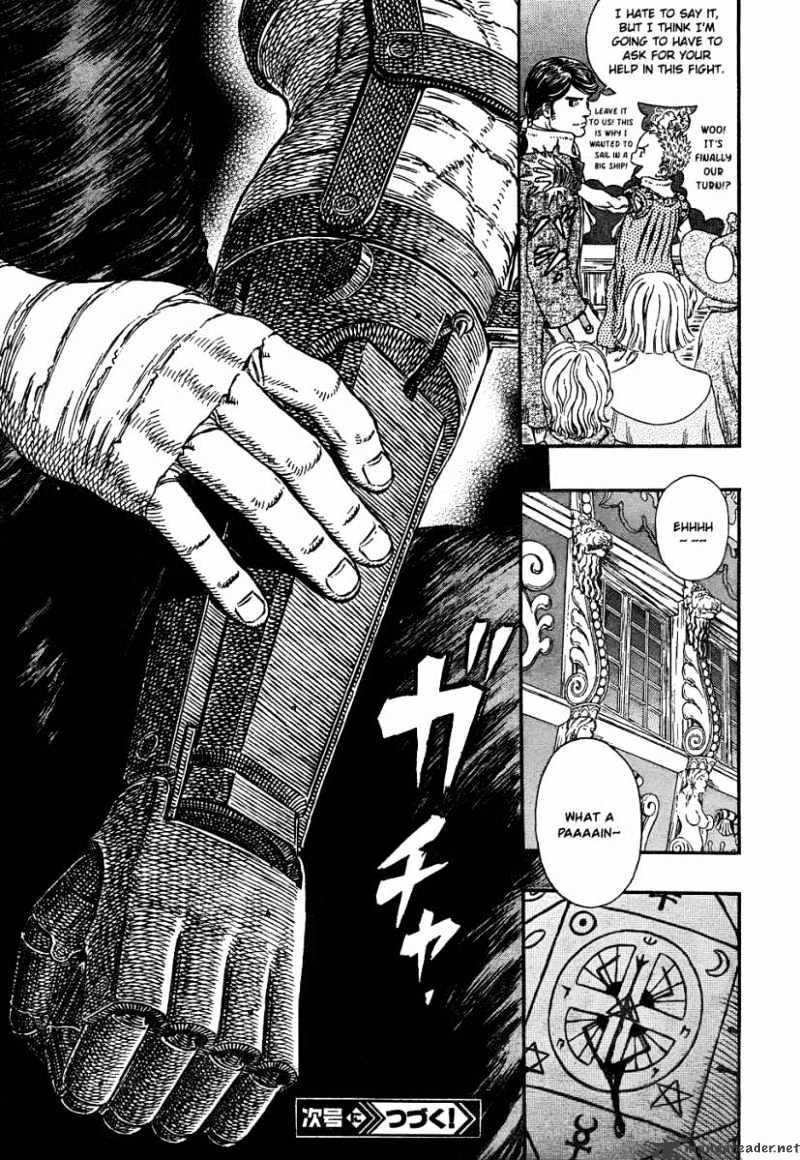 Berserk, chapter 308