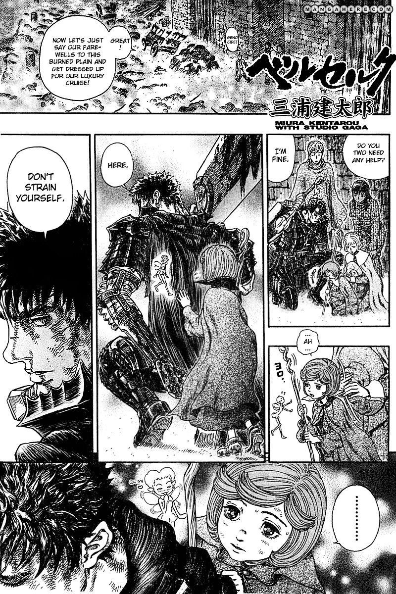 Berserk, chapter 272.4