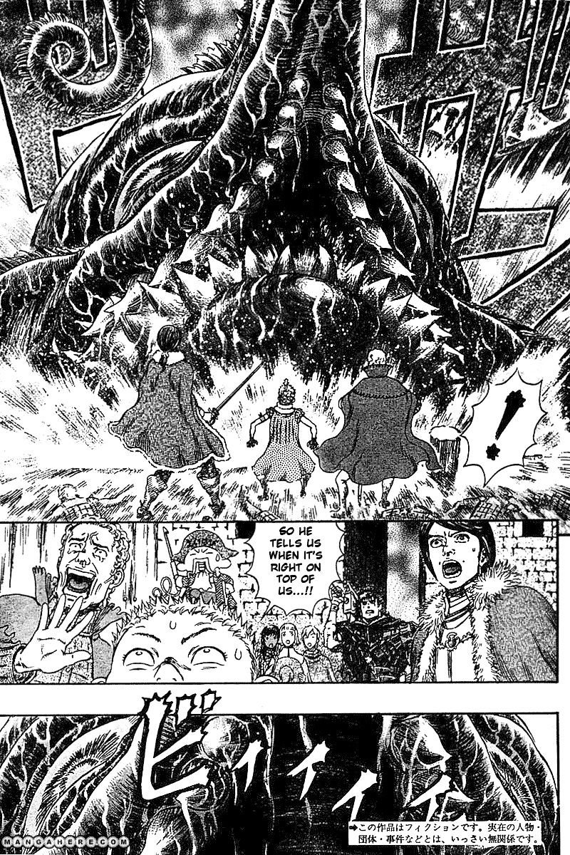 Berserk, chapter 272.4