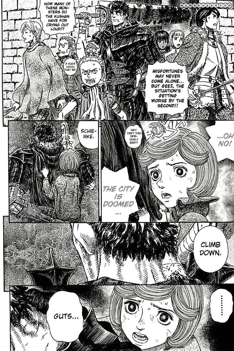 Berserk, chapter 272.4