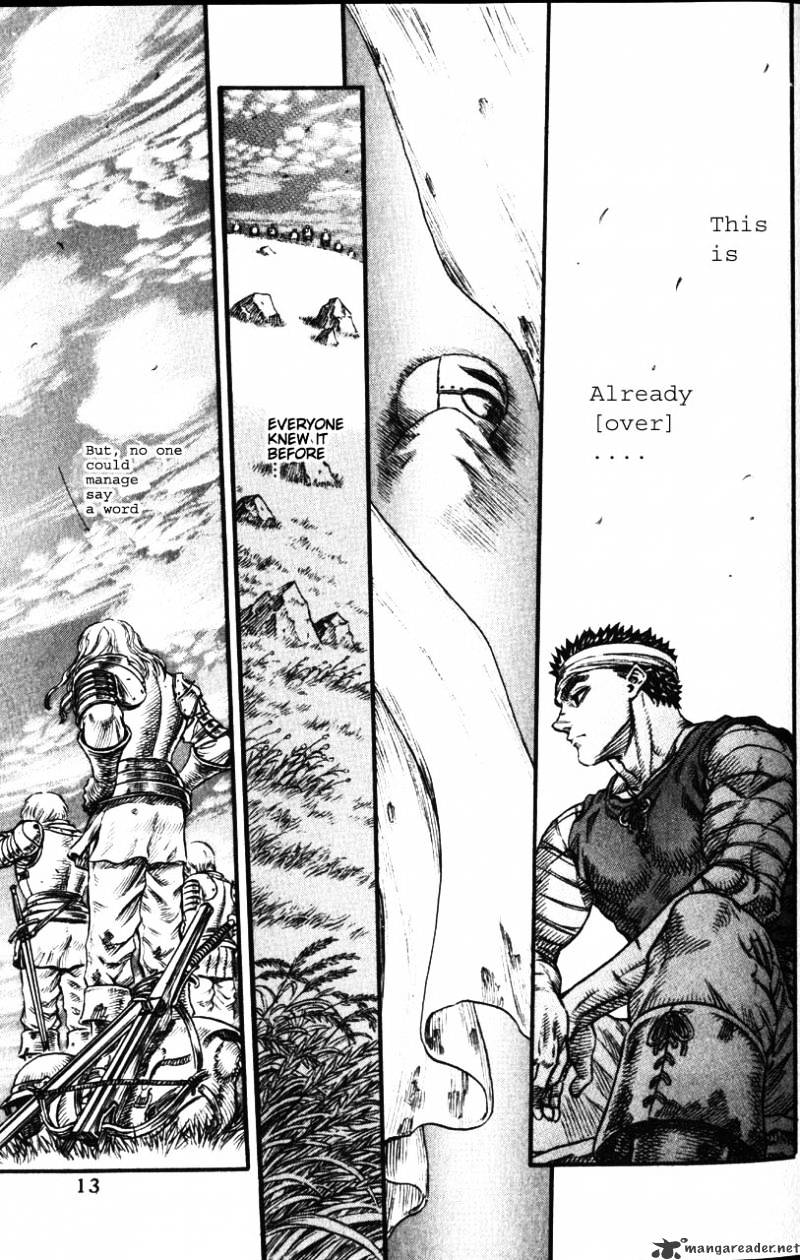 Berserk, chapter 12