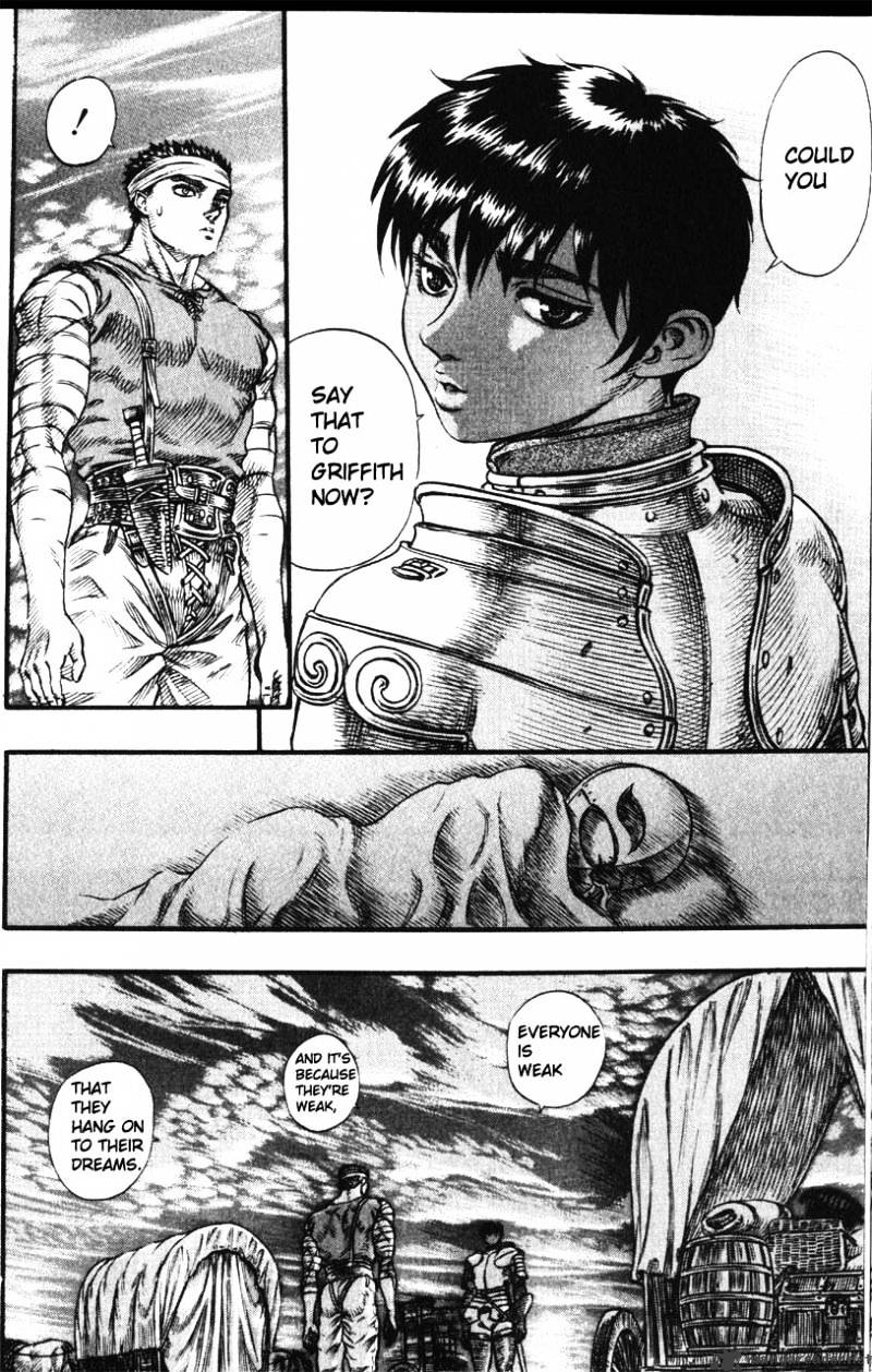 Berserk, chapter 12