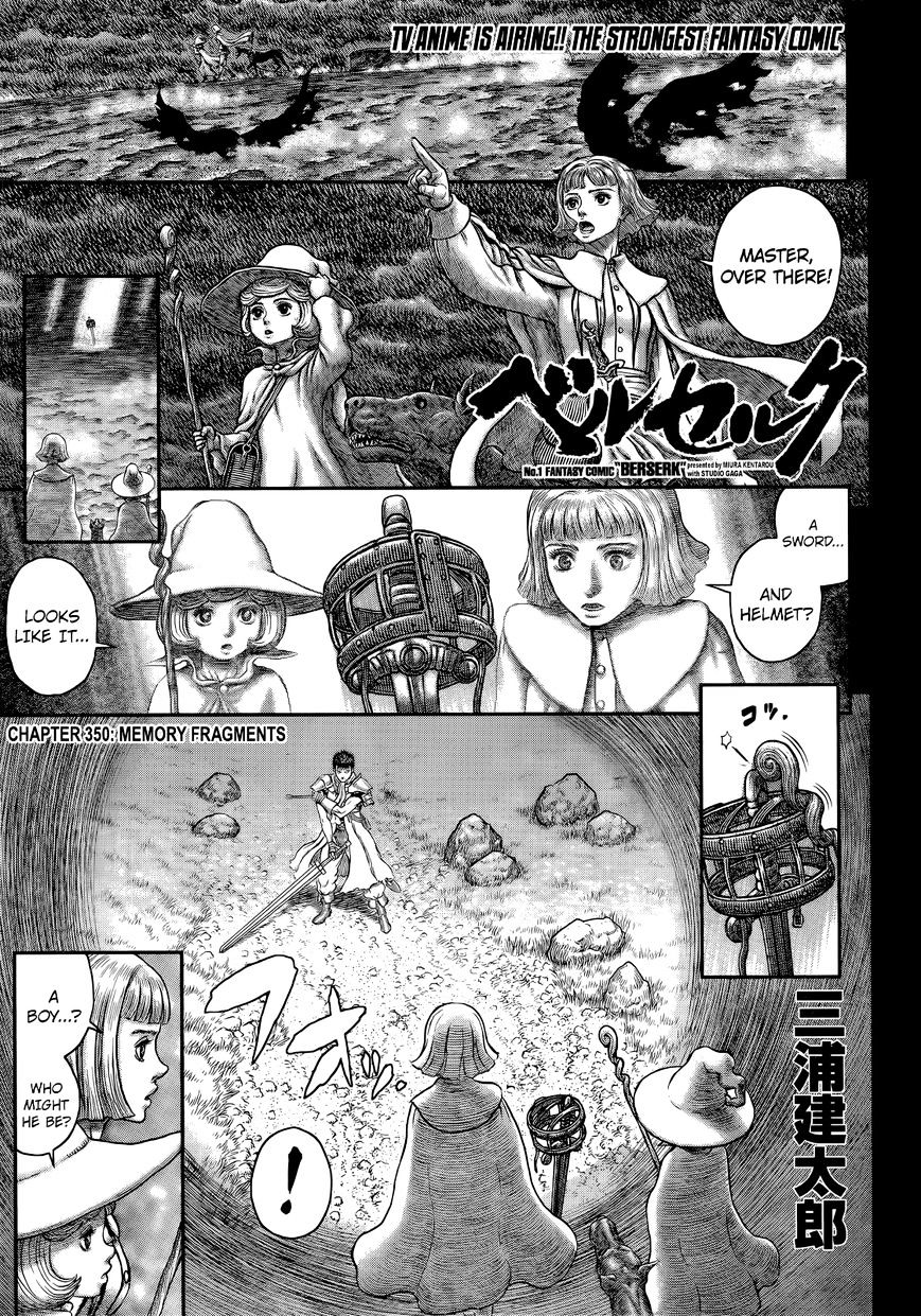 Berserk, chapter 350