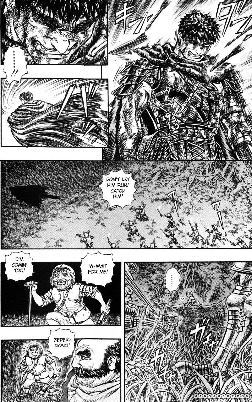 Berserk, chapter 131